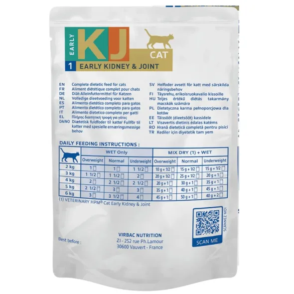 Comida Húmeda KJ1 Early Kidney and Joint Gatos 12×85 g