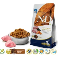 ND Brown puppy mini Cordero, Spirulina y Zanahoria 1,5 kg